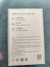 荣耀亲选WhizKid儿童手表2i 曙光蓝 电话手表 10重精准定位  长续航  4G全网通  男生 实拍图