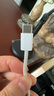原装苹果充电器45W充电头适配器原装正品iPhone14/13/Pro/Promax/12/11/XS手机插头数据线快充套装 【苹果15-17系列】45W快充头+1.5米线 快充不伤机 实拍图