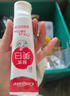 高露洁密集焕白美白牙膏去牙渍亮白含氟去黄薄荷120g 新老包装随机发货 实拍图