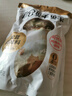 松鲜鲜 松茸调味料1kg【减钠29% 0添加】代替盐鸡精味精煲汤炒菜调味 实拍图