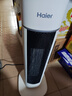 海尔（Haier）取暖器暖风机家用电暖器遥控电暖气速热节能直流双风轮热风机轻音立式小太阳烤火炉卧室办公暖风扇 【直流电机/恒温省电】加大遥控HNF-S2050A 实拍图