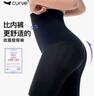 曲线主义收腹裤收小肚子提臀裤收腹内裤女塑身裤产后塑形束腰 黑色 M 实拍图