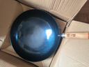 臻三环章丘铁锅炒锅手工锻打铁锅无涂层不易粘锅炒菜锅厨房好物一环轻音 古法烤蓝（适合2-4人） 32cm 实拍图