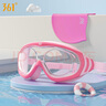 361°泳镜套装防水防雾儿童大框近视游泳眼镜游泳帽套装粉色200度 实拍图