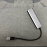 绿联 USB3.0扩展器扩展坞多接口 分线器高速4口集线器HUB拓展坞 笔记本电脑一拖多转换器转接头延长线 实拍图