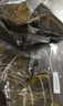 五芳斋喜庆五芳粽子礼盒 1400克 10粽4蛋 嘉兴粽子特产 端午节礼物 实拍图