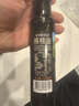 爷爷的农场核桃油食用油100ml 法国进口热炒油凉拌辅食油 赠婴幼儿宝宝食谱 实拍图