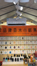 观立空调挂机家用空调1.5匹挂机节能省电静音卧室空调出租房1匹单冷空调制冷暖壁挂式空调挂机一级能效 1匹 一级能效 【单冷】送货入户+轻音节能 上门安装 实拍图