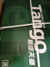 天章 （TANGO）新绿天章A3打印纸80g 500张*5包 (297*420mm) 工程绘图纸 手抄报画纸复印纸 整箱2500张【品质款】 实拍图