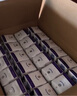 伊利舒化奶无乳糖牛奶高钙220ml*24盒/箱 零乳糖  礼盒装 4月产 实拍图
