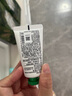 悦诗风吟（Innisfree）香氛护手霜夏30ml滋润手部护理长效保湿【有效期至206年7月26日】 实拍图