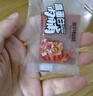 三只松鼠高蛋白肉脯500g 量贩箱装 靖江鸡肉猪肉干 休闲食品 即食解馋 实拍图