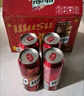 乌苏啤酒（wusu）双口味混合装（红500ml*12罐+楼兰500ml*6罐)整箱装 实拍图