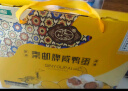 秦邮牌高邮咸鸭蛋熟65g*26枚 端午礼盒 企业团购 即食流油 中华老字号 实拍图