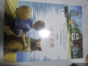 灵犬莱西 国际大奖儿童文学读物小学生三四五六年级课外阅读书籍青少年儿童必读名著故事书 实拍图