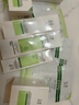 玉泽（Dr.Yu）皮肤屏障修护专研清透保湿霜50g（第二代）乳液面霜油敏肌 实拍图