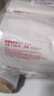 无印良品一次性洗脸巾纯棉3包*80抽居家差旅便携洁面巾擦脸巾柔巾20*20cm 实拍图