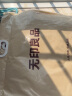 无印良品100%纯棉四件套床上用品全棉床单被套200*230cm1.5/1.8米床 实拍图