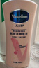 凡士林美白焕亮身体乳400ml 烟酰胺保湿修护滋润持久留香 男女士通用 实拍图