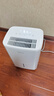 美的（Midea）小方物除湿机/抽湿机 日除湿量12升/天 App智控 家用轻音卧室除湿器 梅雨季除湿CF12BD/N7-DO1 实拍图