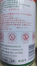 巨奇严选空调清洗剂600ml*10实惠套装家用空调内机外机中央空调清洁剂 实拍图