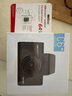 HIKVISION 海康威视行车记录仪C6LITE  2K超高清星光夜视 语音声控远程查看 实拍图