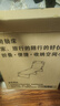 甄严选折叠床单人午休床折叠躺椅家用办公室午睡床简易行军床医院陪护床 圆管沉稳黑178*56+舒适薄垫 实拍图