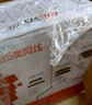 HIKVISION海康威视超五类网线工程级无氧铜箱线CAT5e0.5非屏蔽双绞线室外防水耐磨305米/箱DS-1LN5EO-UU/E 实拍图