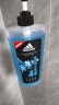 阿迪达斯（Adidas）男士冰点沐浴露600ml 海盐精华持久留香控油清爽沐浴液 实拍图