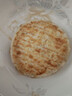俏侬 奥尔良鸡肉酥皮馅饼1.15kg 10片 手抓饼煎饼 学生早餐健康 实拍图