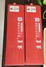 京呈适用兄弟MFC7340硒鼓 HL2140 7450f 7040 DCP7030打印机墨盒粉盒墨粉 TN2115易加粉粉盒/2支装（6000页） 实拍图