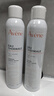 雅漾（Avene）舒泉调理喷雾300ML补水保湿爽肤湿敷水敏肌护肤化妆水大喷礼物 实拍图