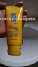 BEAI硫磺洗面奶乳控油除螨祛痘洁面乳洗脸皂洗脸皂女男士专用3支装 实拍图