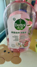 消毒液750ml +自然香氛消毒液1L 实拍图