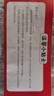 杜邦（DUPONT）厨房下水三通下水道三头通接头分水器洗菜盆水槽排水管防返臭神器 实拍图
