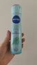 妮维雅（NIVEA）活力清新爽身气雾150ml（ 清新舒凉 腋下止汗喷雾 长效干爽） 实拍图