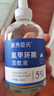 BEAI5%氨甲环酸精华液片传明酸湿敷液提亮肤色黄褐斑非医用注射原液 实拍图