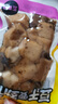 亲力亲为 香菇豆干休闲解馋零食小吃辣条混合5味素食豆腐干400g零食大礼包 实拍图