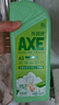 斧头牌（AXE）柠檬玻尿酸洗洁精1kg*2瓶 果蔬安心洗清洁力+40%新老包装随机发货 实拍图