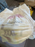 babycare Air pro拉拉裤成长裤XXXL24（＞17kg) 婴儿尿不湿夏日超薄透气 实拍图