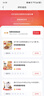 潮兴记 虾滑2连包300g肉含量大于90% 虾肉丸子新鲜手打鲜虾滑火锅食材 实拍图