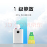 米家小米智能小厨宝7升S1 2000W速热增容定时家用储水式电热水器即热一级能效国家补贴以旧换新H03ZM 实拍图