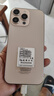 雷珞克适用华为充电器120W超级充电头快充mate60/50pro/p50/60/40适用荣耀50/60pro/nova8手机数据线套装 1.0米6AType-C快充线/单条装 实拍图