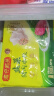 湾仔码头韭菜猪肉水饺1320g66只早餐食品速食半成品面点生鲜速冻饺子 实拍图