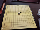 得力(deli) 磁石五子棋围棋益智便携式折叠棋盘娱乐桌游开学礼物 实拍图