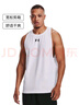 安德玛（UNDERARMOUR）春夏Baseline男子针织干爽篮球运动背心送爸爸1361901白色100 L 实拍图