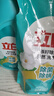 立白天然茶籽洗衣液12斤 除菌除螨抑菌 手洗机洗祛味去渍含补充装 实拍图