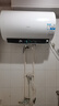 海尔（Haier）【PE5】60升电热水器 金刚无缝胆 国家补贴20% 水电分离3300W速热终身免换镁棒一级能效家用储水式 实拍图