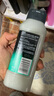 阿迪达斯 （adidas）男士磨砂净澈沐浴露250ml 补水保湿护肤 深层去角质 泳后适用 实拍图