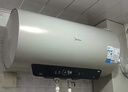 美的（Midea）国家补贴20%终身免换镁棒60升2500W一级能效40倍耐用加热管家用电热水器F6025-JE4(HE) 实拍图